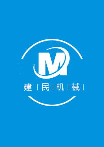 底部logo